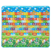 Covoras de joaca termoizolant cu doua fete, Litere Colorate, 180 x 200 x 0.8 cm