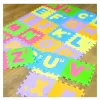 Covor puzzle termic si educativ cu literele alfabetului 26 piese A-Z