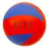 Minge volei FLOTT, marime 5, PVC Laminat, 8 panouri colorate, Rosu