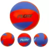 Minge volei FLOTT, marime 5, PVC Laminat, 8 panouri colorate, Rosu