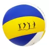 Minge volei FLOTT, marime 5, PVC Laminat, 8 panouri colorate, Galben