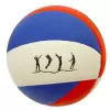 Minge volei FLOTT, marime 5, PVC Laminat, 8 panouri colorate, Albastru