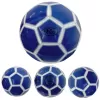 Minge fotbal RCO, pentru recreere, antrenamente si locuri de joaca, marimea 5, PVC, Albastru