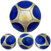 Minge fotbal RCO, pentru recreere, antrenamente si locuri de joaca, marimea 5, PVC, Albastru cu Model
