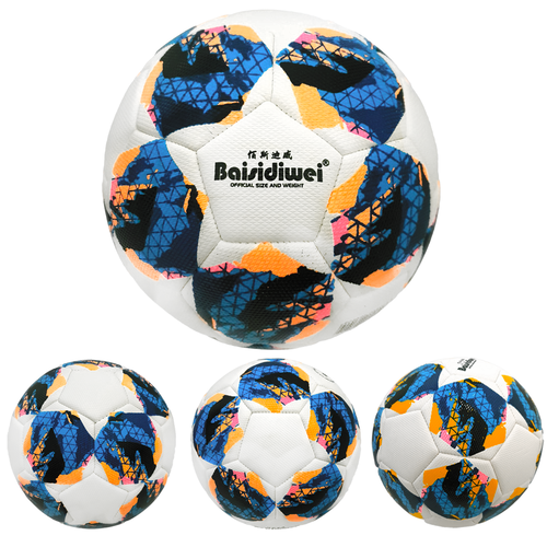 Minge Fotbal PU, Portocaliu