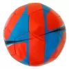 Minge fotbal, pentru recreere si locuri de joaca, marimea 5, PVC