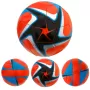Minge fotbal MF7001, Marime 5, PVC lucios, indoor / outdoor, rosu