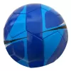 Minge fotbal, pentru recreere si locuri de joaca, marimea 5, PVC