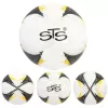 Minge fotbal STS, pentru recreere, antrenamente si locuri de joaca, marimea 5, PVC