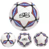 Minge fotbal STS, pentru recreere, antrenamente si locuri de joaca, marimea 5, PVC, STS