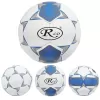 Minge fotbal RCO, pentru recreere, antrenamente si locuri de joaca, marimea 5, SEMI PU, Albastru