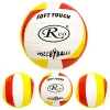 Minge volei RCO, pentru recreere, antrenamente si locuri de joaca, marimea 5, PVC, Rosu