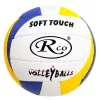 Minge volei RCO, pentru recreere, antrenamente si locuri de joaca, marimea 5, PVC, Albastru