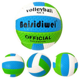 Minge volei, pentru recreere, antrenamente si locuri de joaca, marimea 5, PVC, Albastru
