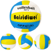 Minge volei, pentru recreere, antrenamente si locuri de joaca, marimea 5, PVC, Galben