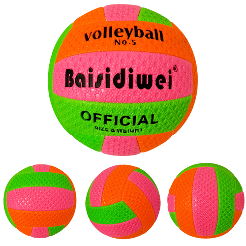 Minge volei, pentru recreere, antrenamente si locuri de joaca, marimea 5, PVC, Roz