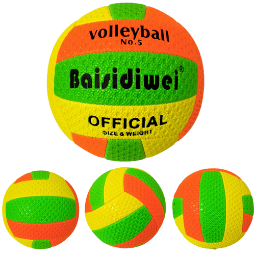 Minge volei, pentru recreere, antrenamente si locuri de joaca, marimea 5, PVC, Portocaliu