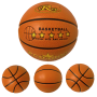 Minge Basket RCO, pentru hobby si experimentati, marimea 7, PU, 8 panouri