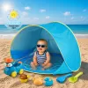 Cort Plaja Pentru Copii Cu Mini Piscina, Protectie Solara, Pop Up, Bleu, 117x79x70cm