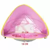 Cort Plaja Pentru Copii Cu Mini Piscina, Protectie Solara, Pop Up, Pink, 117x79x70cm