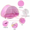 Cort Plaja Pentru Copii Cu Mini Piscina, Protectie Solara, Pop Up, Pink, 117x79x70cm