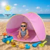 Cort Plaja Pentru Copii Cu Mini Piscina, Protectie Solara, Pop Up, Pink, 117x79x70cm