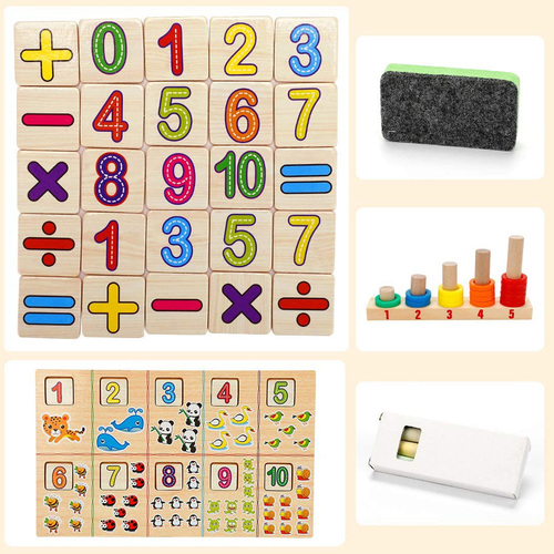 Tablita de lemn cu 2 fete Montessori