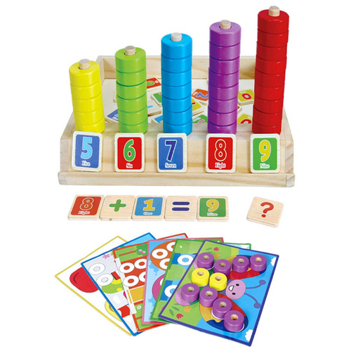 Puzzle educativ Montessori