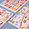 Labirint Montessori din lemn cu animale