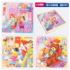 Puzzle 3 in 1 din lemn in cutie cu tematica – Joaca fetitei