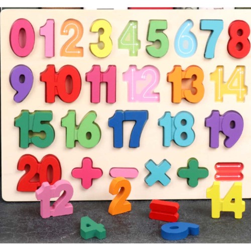 Puzzle din lemn, 3D cu cifre si simboluri matematice, 30 X 22.5 cm