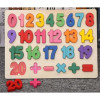 Puzzle din lemn, 3D cu cifre si simboluri matematice, 30 X 22.5 cm