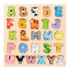 Puzzle incastru educativ din lemn cu 26 litere mari si ilustratii cu animale