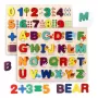 Set 2 puzzle incastru 3D, litere, cifre, multimi, simboluri matematice si forme, multicolor, +3 ani