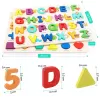 Set 2 puzzle incastru 3D, litere, cifre, multimi, simboluri matematice si forme, multicolor, +3 ani