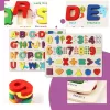 Set 2 puzzle incastru 3D, litere, cifre, multimi, simboluri matematice si forme, multicolor, +3 ani