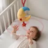 Jucarie muzicala din plus RCO cu agatatoare si activare delicata, 24cm, Luna