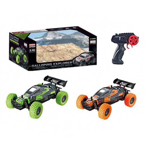 Masina cu telecomanda 2.4GHz, Speedy, RTR, 12 Km/h, amortizoare, roti cu striatii, 1:18, Portocaliu, +6 ani