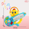Jucarie Educativa, Mini Orga Puiut RCO, 23x27.5x3 cm, +12 luni
