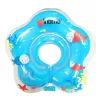 Colac de Gat pentru Bebe Intime, Colac Inot/Baie, 2 Luni-2 Ani, 3-15 kg, Albastru
