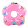 Colac de Gat pentru Bebe Intime, Colac Inot/Baie, 2 Luni-2 Ani, 3-15 kg, Roz