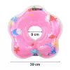 Colac de Gat pentru Bebe Intime, Colac Inot/Baie, 2 Luni-2 Ani, 3-15 kg, Roz